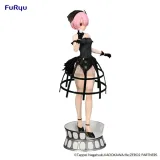 figurka-re-zero-exceed-creative-ram-cage-dress-bohater-inny