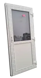 drzwi-zewnetrzne-kacprzak-pcv-90x200-nowe-prawe