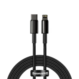 kabel-przewod-do-iphone-usb-c-lightning-szybkie-ladowanie-20w-2m-caly-c