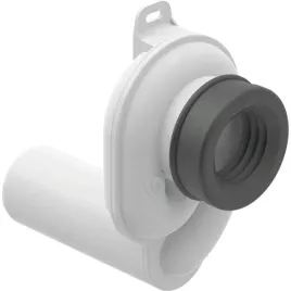 geberit-syfon-pisuarowy-1-l-z-odplywem-poziomym-152-950-11-1