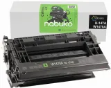 toner-do-hp-147a-w1470a-bez-chipa