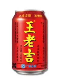 herbata-ziolowa-wang-lao-ji-chinski-napoj-ziolowy-310ml