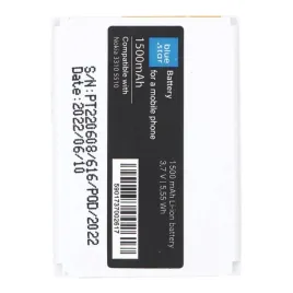 bateria-nokia-3310-333-5510-blc-2-1500-mah-blue-star