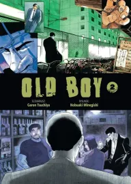 old-boy-t-2-garon-tsuchiya