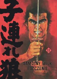 samotny-wilk-i-szczenie-t-11-kazuo-koike-goseki-kojima