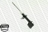amortyzator-g16356-mon-jakosc-czesci-zgodnie-z-gvo-q-oryginal-z-logo-producenta-czesci-oem-oes