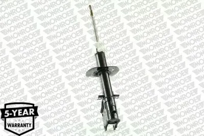amortyzator-g16356-mon-waga-z-opakowaniem-4-52-kg