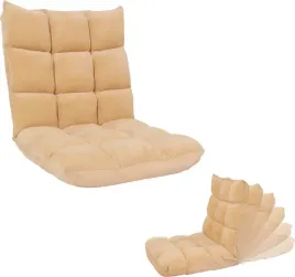 fotel-podlogowy-rozkladany-105-x-52-x-8-cm-bezowy