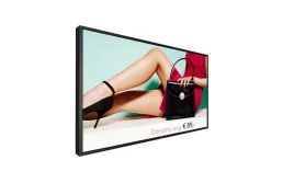 philips-75bdl4003h-plaski-panel-digital-signage-1905-cm-75-lcd-3000