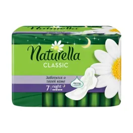 naturella-classic-night-duze-podpaski-ze-skrzydelkami-noc-rumianek-7-szt