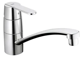 grohe-bateria-kuchenna-niska-wylewka-chrom-140