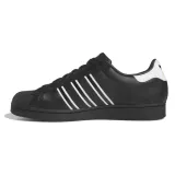 superstar-kod-producenta-gx9877