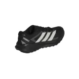 terrex-agravic-2-speed-marka-adidas