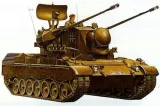 1-35-tamiya-35099-flakpanzer-gepard-model-zestawu-plot-stan-zlozenia-do-zlozenia
