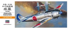 hasegawa-a034-ki-84-hayate-frank-1-72