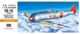 hasegawa-a02-ki44-ii-shoki-tojo-1-72