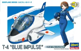 hasegawa-th13-egg-plane-t-4-blue-impuls
