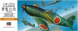 hasegawa-a05-j2m3-raiden-jack-1-72