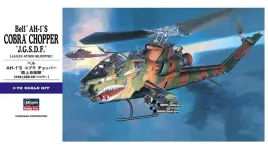 hasegawa-e04-bell-ah-1s-cobra-j-g-s-d-f-attack-helicopter-1-72