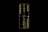 1-35-sd-kfz-234-3-marka-italeri-kod-producenta-6756