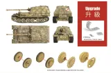 1-72-sd-kfz-184-ferdinand-stan-nowy