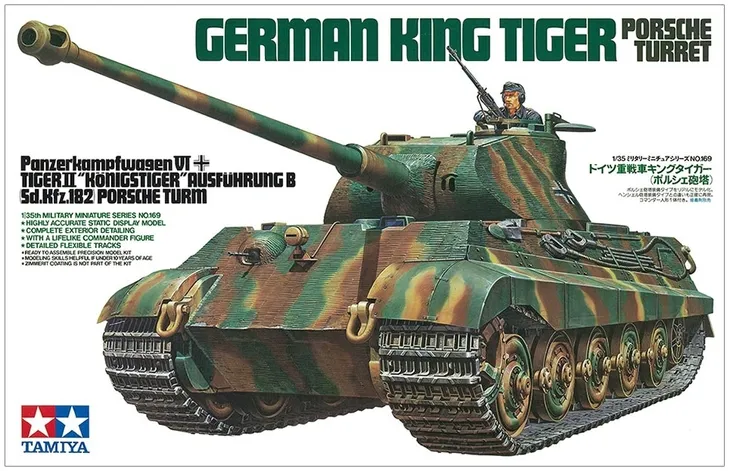 1:35 Tamiya 35169 Sd.Kfz 182 King Tiger Porsche Turret