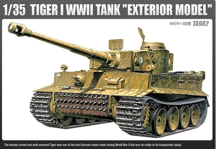 academy-13264-tiger-i-early-version-1-35-marka-academy