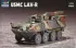 Kolor / wzór produktu #9