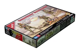 hobby-boss-84416-figurki-german-infantry-the-barrage-wall-1-35