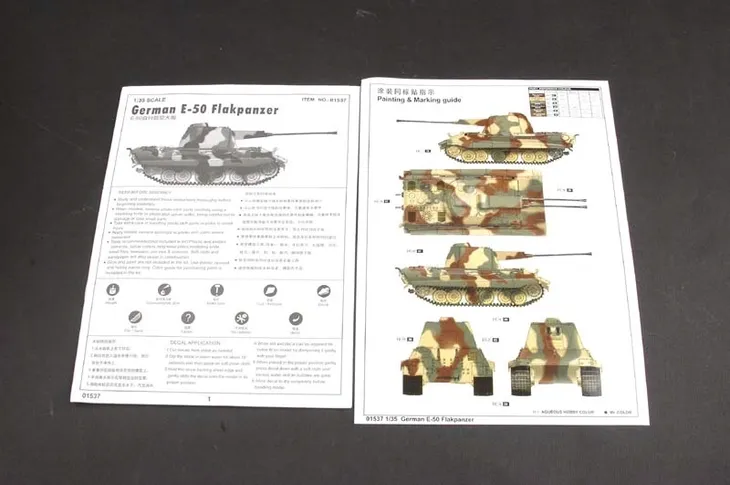 trumpeter-01537-german-e-50-flakpanzer-1-35-marka-trumpeter
