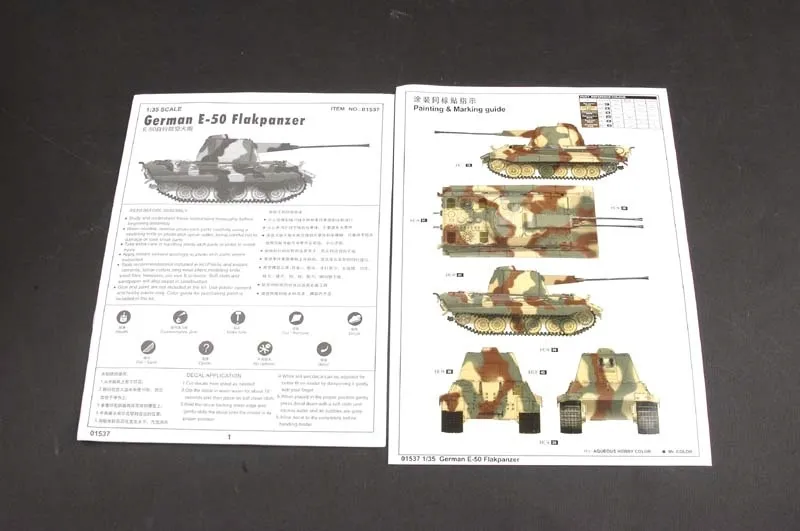 trumpeter-01537-german-e-50-flakpanzer-1-35