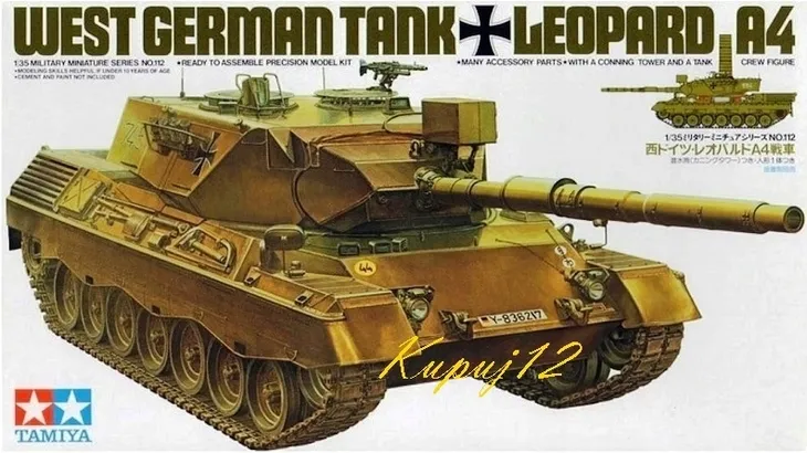 1-35-leopard-2a4-marka-italeri-kod-producenta-6559