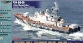1-400-psk-bg-50-grigory-kuropatnikov-dozorowiec