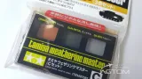 tamiya-87085-weathering-master-set-c-kod-producenta-87085