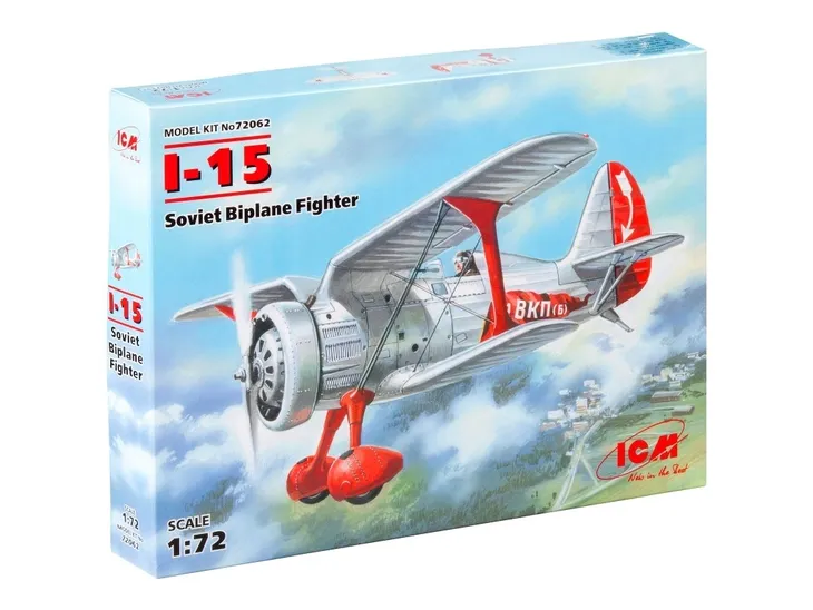 i-15-soviet-biplane-fighter-1-72-stan-zlozenia-do-zlozenia
