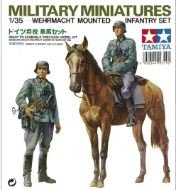1-35-tamiya-35053-german-mounted-infantry-2-szt