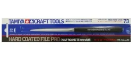 tamiya-74076-hard-coated-file-pro-half-round-7-5mm-width-pilnik