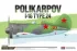 Kolor / wzór produktu #19