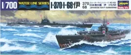 hasegawa-wl432-submarine-i-370-i-68-1-700