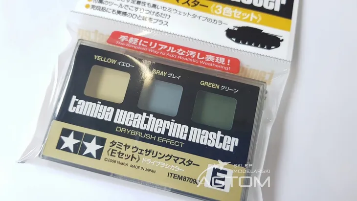 tamiya-87098-weathering-master-set-e