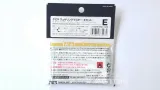 tamiya-87098-weathering-master-set-e