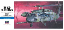 hasegawa-d07-hh-60d-night-hawk-1-72