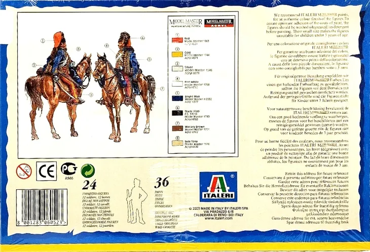 1-72-british-hussars-crimean-war-material-tworzywo-sztuczne