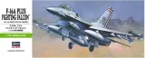 hasegawa-b01-f-16a-plus-1-72-okres-po-ii-wojnie-swiatowej