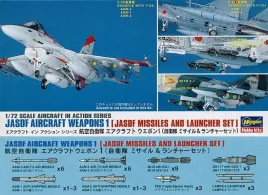 hasegawa-x72-10-j-a-s-d-f-weapon-i-1-72