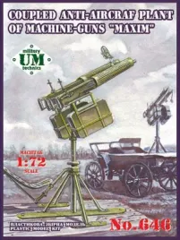 anti-aircraft-plant-of-machine-guns-maxim-1-72