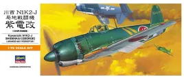 hasegawa-a06-kawanishi-n1k2-j-george-1-72