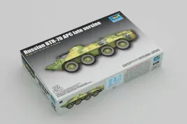 trumpeter-russian-btr-70-apc-late-version-1-72