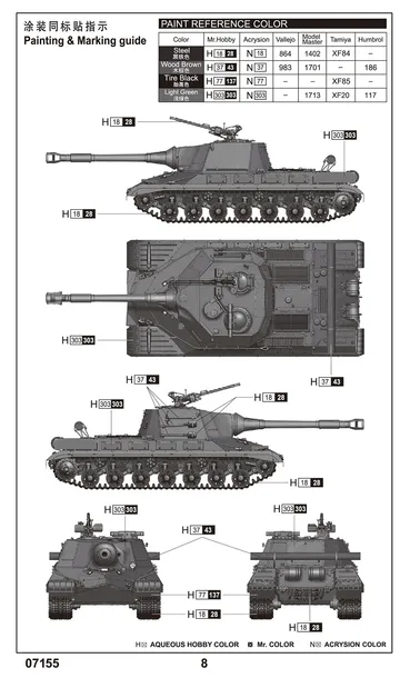 trumpeter-07155-soviet-object-268-1-72-marka-trumpeter-kod-producenta-07155