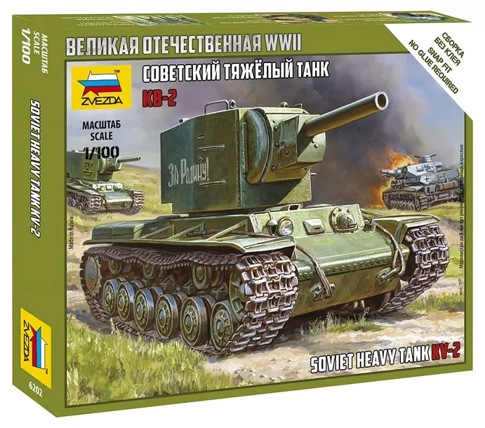 1-100-soviet-heavy-tank-kv-2-kw-2